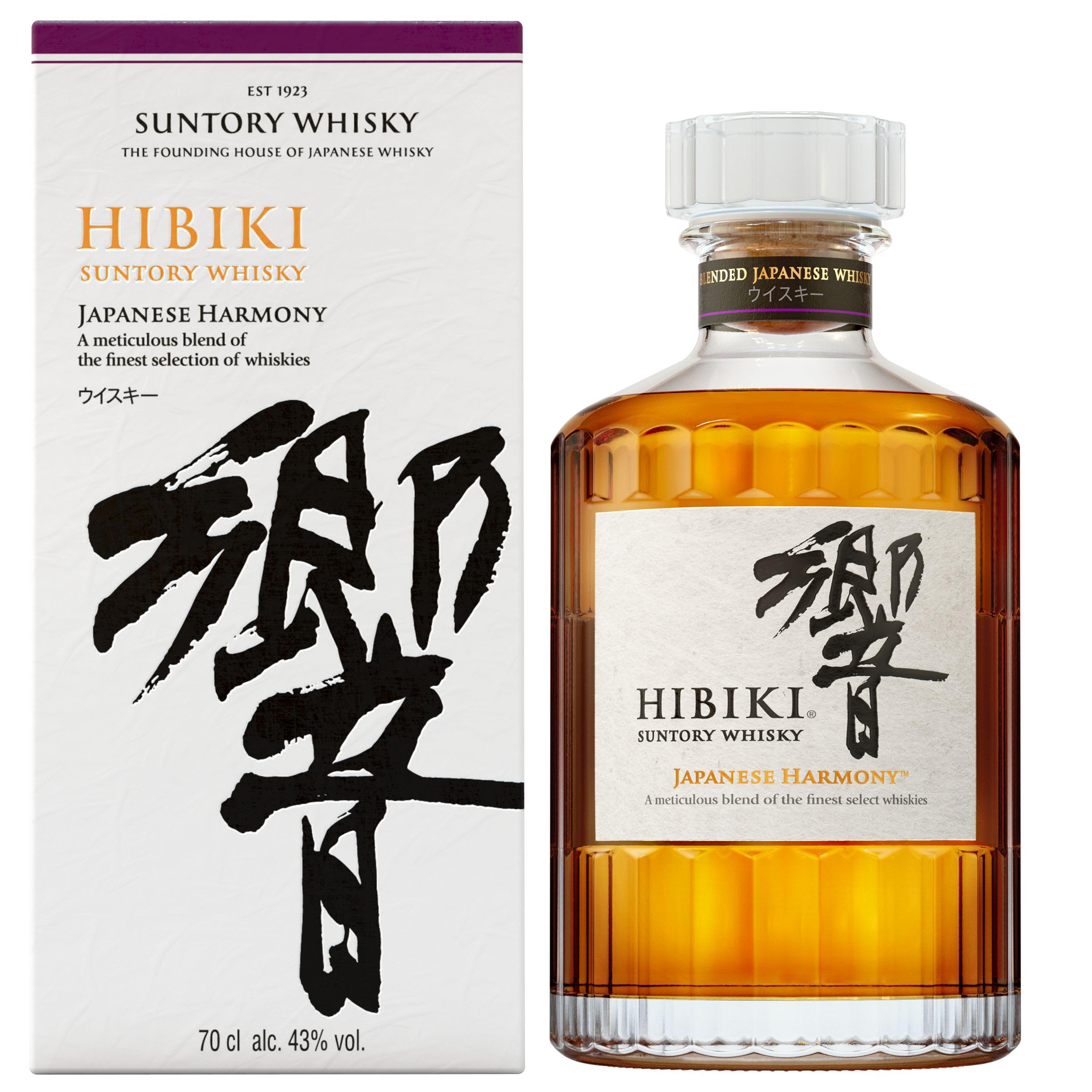 SUNTORY HIBIKI HARMONY JAPANESE WHISKY 700 ML - Bodega Mi Amiga